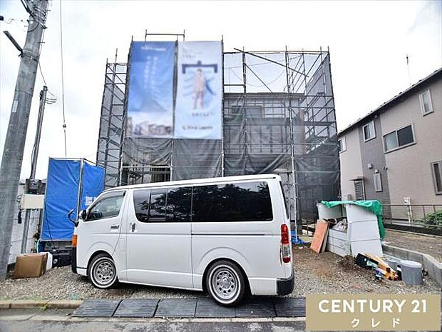 税制優遇の長期優良住宅!「住宅性能表示制度」6項目において最も高い等級を取得予定!