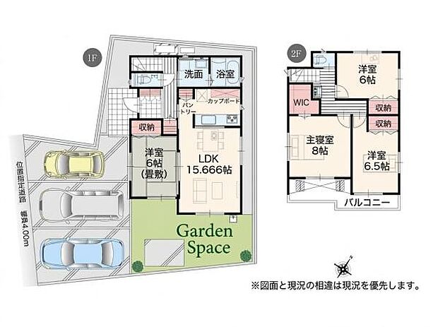 全居室6帖以上のゆとりある4LDK。主寝室8帖には大容量のWICがあり、季節家具や衣類もスッキリ片付きます。