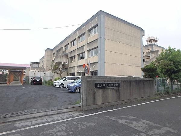 坂戸市立桜中学校まで2200m