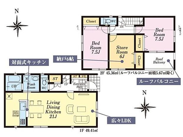 LDK21帖！6帖のストレージルームは将来1つのお部屋として3LDKとしても使用可能！共働きの御夫婦にもオススメのカースペース2台を確保した可変性のある2SLDKです。