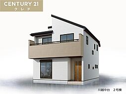 埼玉県川越市中台２丁目