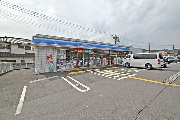 ローソン生越如意店まで1096m