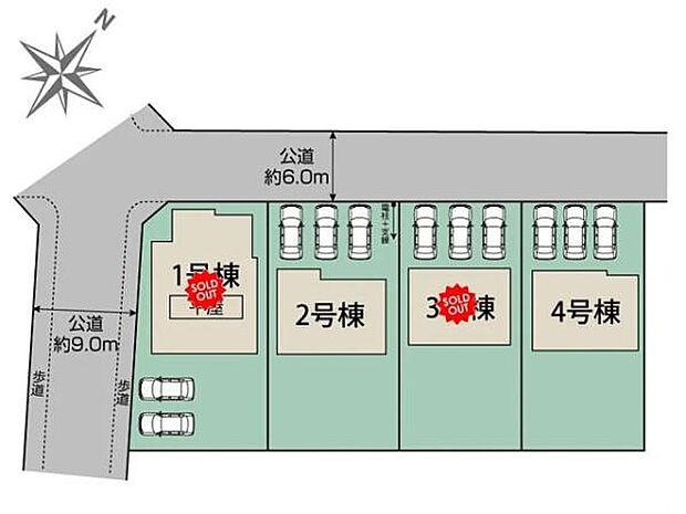 安心と快適の暮らしをサポートする充実設備・仕様の全4棟。陽当たりの良い、落ち着きのある住宅街で暮らせます。