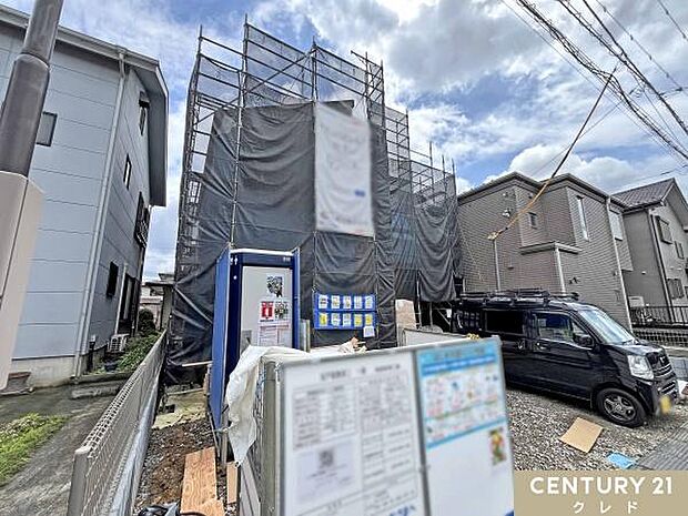 東武東上線「一本松」駅から徒歩16分。全室6帖以上、ゆとりの3LDK。完成をお楽しみに