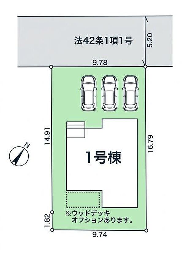 約49坪のゆとりある敷地が魅力。カースペースをしっかり完備しており、マイカーをお持ちの方も安心してお住まいいただけます。