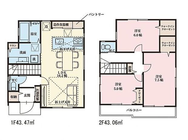 折下天井を配したLDK16.2帖。対面式キッチンをリビング階段を採用し、家族との会話も弾む明るい空間に。WICが2か所にあり収納も充実！