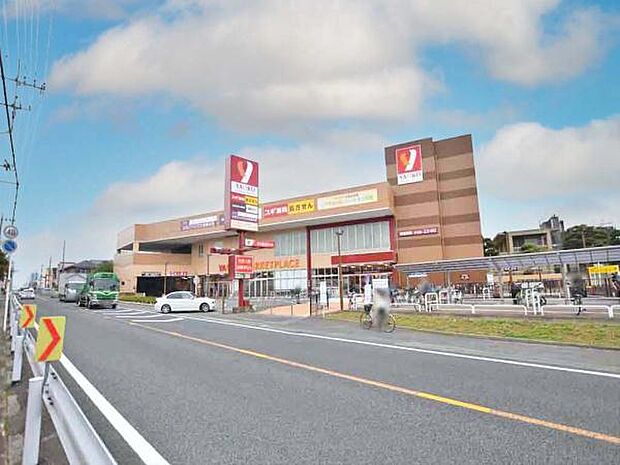 ヤオコー川越藤間店まで1520m