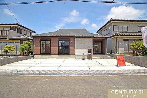 大東西小・中学校まで徒歩10分。お子様も無理なく通える安心の距離感で、子育て世帯にうれしいロケーション。近隣には商業施設も充実した子育て家族にオススメの住環境です。