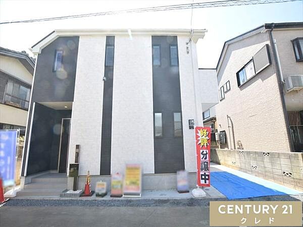 【まとめて見学、大歓迎！】・近隣エリアの物件・似た間取りや設備の物件・ご予算に合わせた価格帯の物件などご希望をお聞かせ下さい。