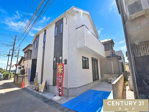 東武東上線「上福岡」駅徒歩18分!閑静な住宅街に位置しながらも、買い物施設や教育施設が徒歩圏内に揃う暮らしやすい住環境です。
