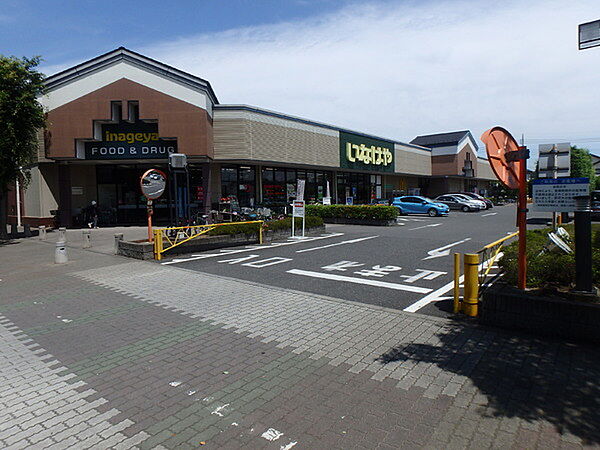 ウェルパーク薬局川越伊勢原店まで328m