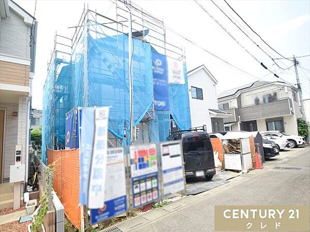 子育て世代から2世帯での暮らしまで、幅広いライフスタイルに対応するゆとりの4LDK。完成をお楽しみに!