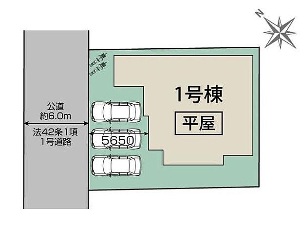 前面道路幅6m×カースペース並列3台車駐車可能。夫婦で車をお持ちの方やセカンドカー、バイクや自転車なども余裕をもって停められます