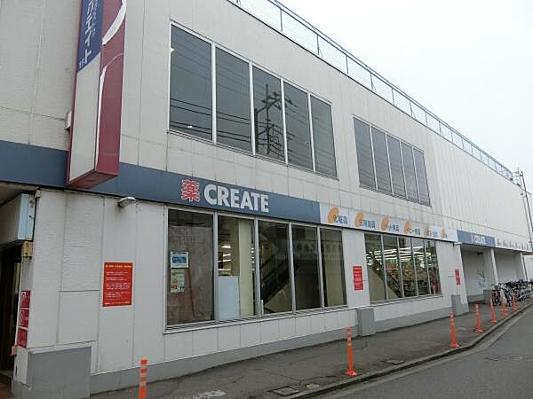 クリエイト・エスディー川越霞ヶ関店まで790m