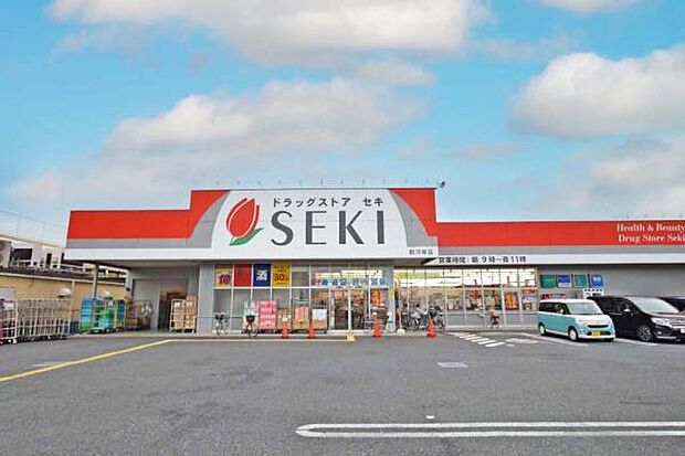 ドラッグストアセキ新河岸店まで939m