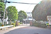 川越市立城南中学校まで1100m