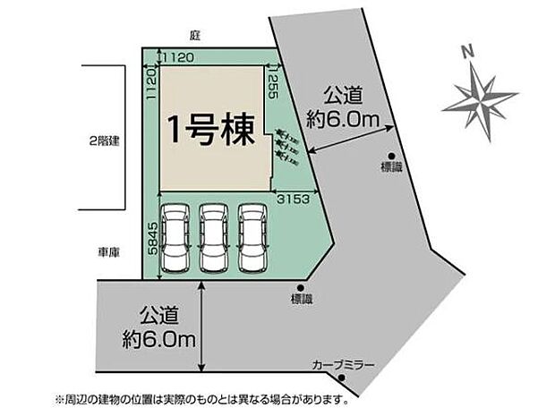 東武東上線「霞ヶ関」駅徒歩10分。敷地はゆとりある49坪。急な来客時にも便利な、並列3台駐車可能なカースペース。