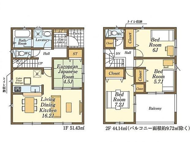 LDK16.2帖に隣接した和洋室付き。家族が集まる空間を広々と確保しながら、来客にも対応できる柔軟な間取り。広いバルコニーは洗濯物もゆとりをもって干せます。