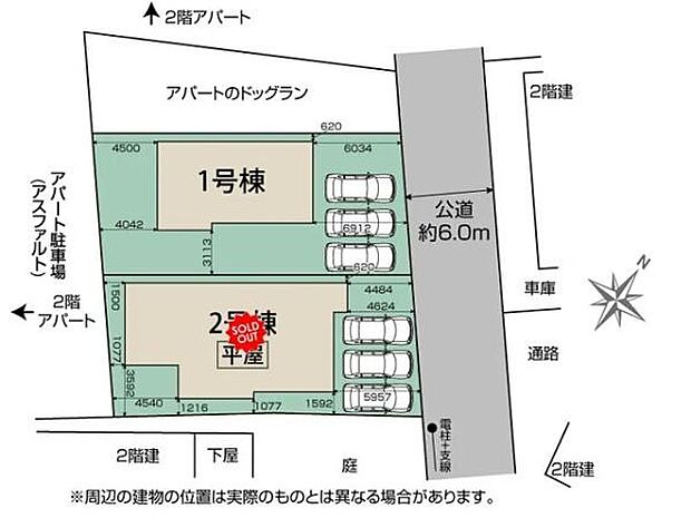 敷地はゆとりの60坪。並列3台分の駐車スペース付きで、来客時はもちろん、将来お子様が免許取得時に便利です。