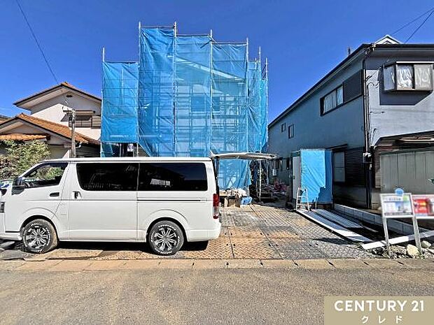 全居室南向きで陽当り良好な4LDK。小学校まで徒歩6分!車通りの少ない閑静な住宅街でお子様の通学も安心です。