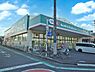 周辺：ドラッグセイムス東みずほ台店まで963m