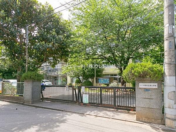 富士見市立関沢小学校まで270m