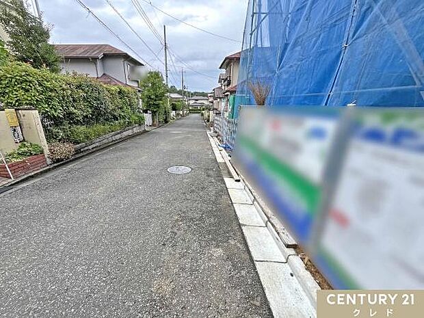 小学校徒歩5分！お子様も無理なく通えます。スーパーやコンビニも徒歩圏内で買い物も便利！