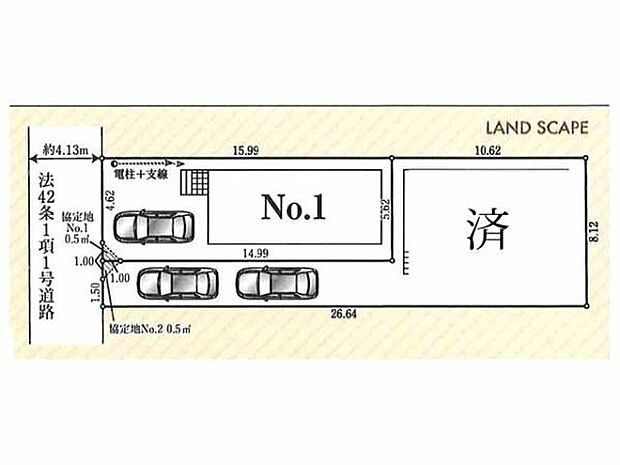 東武東上線「若葉」駅から徒歩13分。小・中学校にも通いやすいお住まいはスーパーやドラッグストアなどの商業施設も近隣に充実。ワカバウォークまで車で約4分で迎えます。