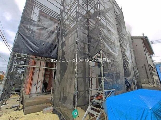 長期優良住宅認定の全室南向き4LDK!小学校やスーパーも近く、子育て家族にもオススメの住み良い住環境。