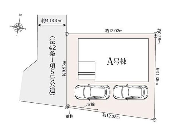 霞ヶ関北小学校まで徒歩7分。スーパーも近く、子育て家族にもオススメの住み良い住環境。駐車場は縦列2台分。ご夫婦でお車をお持ちの方も安心です。