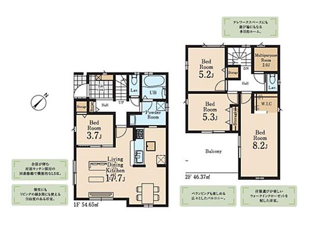 会話が弾む対面式キッチンを採用したLDK17.7帖。回遊動線を採用し、毎日の家事もスムーズに。機能的な空間です。