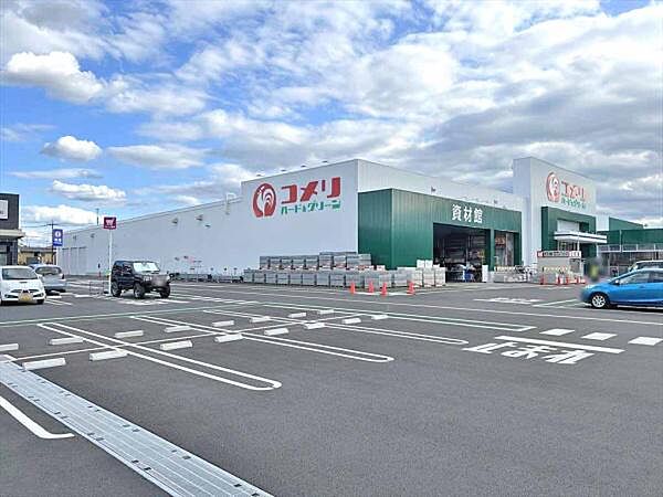 コメリハード＆グリーン毛呂山店まで909m