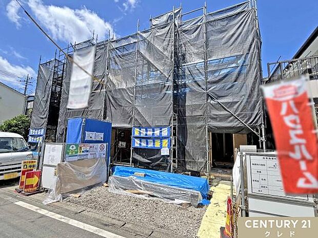 鶴ヶ島第二小学校徒歩7分で、お子様の通学も安心。商業施設も充実した暮らしやすい住環境。