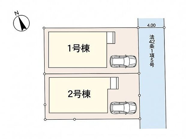 東武東上線「鶴ヶ島」駅から徒歩17分。小学校や商業施設などもそろった住みよい立地に2棟の新邸が誕生します。