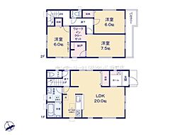 鶴ヶ島市鶴ヶ丘第五 新築分譲住宅 全2棟 2号棟