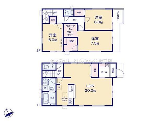 広々としたリビングで過ごしたいご家族にオススメの3LDK+S。全居室6帖以上の住空間はプライベートの時間にもゆとりを感じられます。