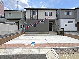 埼玉県坂戸市元町