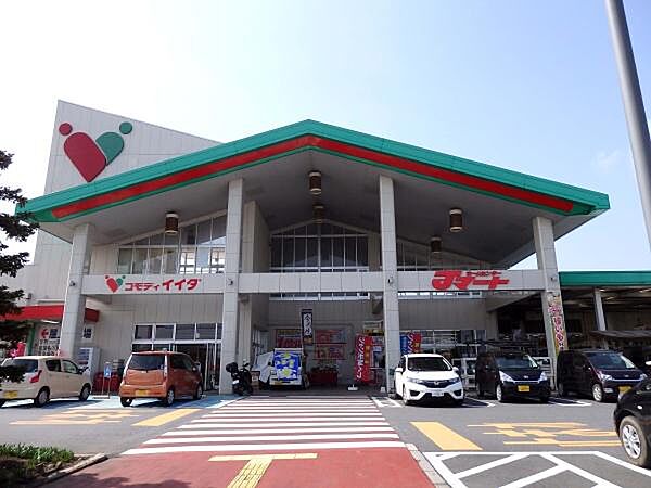 Jマートまで2016m