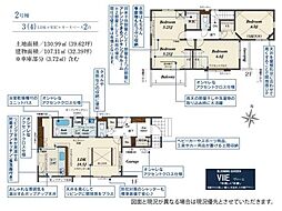 埼玉県川越市小仙波町２丁目