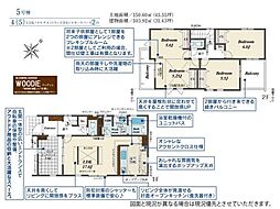 埼玉県川越市小仙波町２丁目
