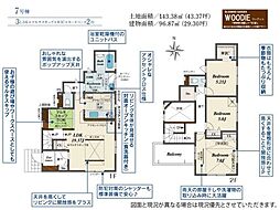 埼玉県川越市小仙波町２丁目