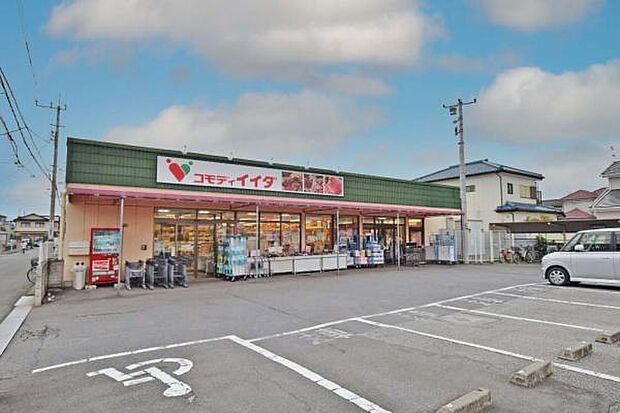 コモディイイダ上福岡店まで552m