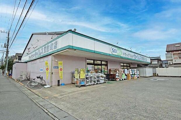 ドラッグセイムス諏訪町店まで377m