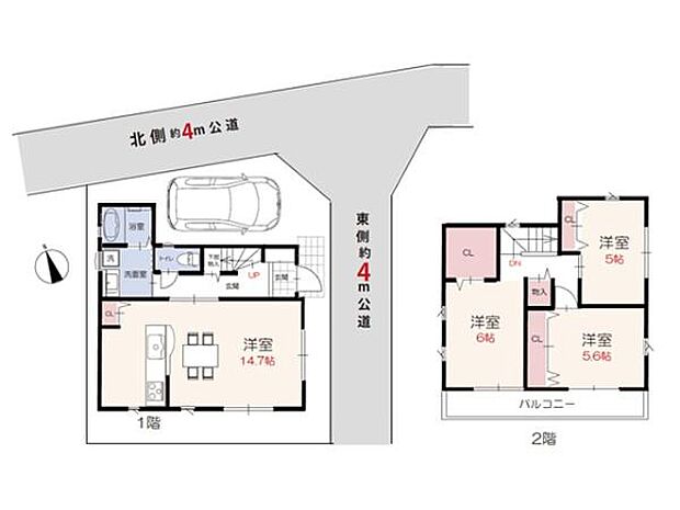 南向き・全居室2面採光で陽当り良好な3LDK。洋室6帖には大容量の収納があり、衣類や季節家具も収納できます。