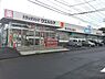 周辺：ウエルシア川越的場店まで738m