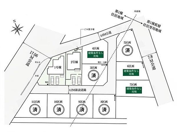 敷地40坪以上のゆとりある全11区画。3方道路に囲まれた開放的な街並みで、陽当りや風通しにも恵まれた住環境です。