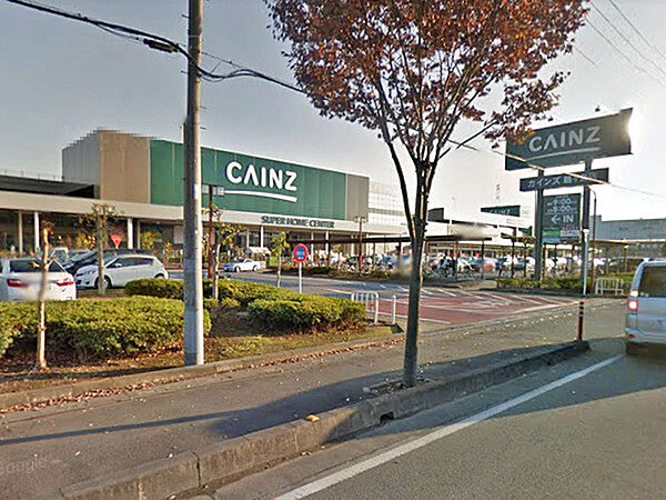 カインズ鶴ヶ島店まで1000m