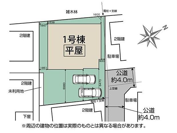 ゆとりある敷地70坪超×閑静な住宅街に佇む平屋。西武新宿線「南大塚」駅まで徒歩16分。教育施設、買い物施設が徒歩圏内!並列2台駐車可能。
