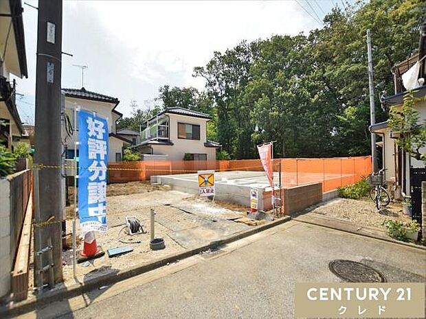 制震Damper標準搭載・耐震等級3取得の地震に強い安心住宅。子育て家族にピッタリな3(4)LDK+ロフト。
