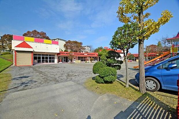 さやまが丘幼稚園まで550m